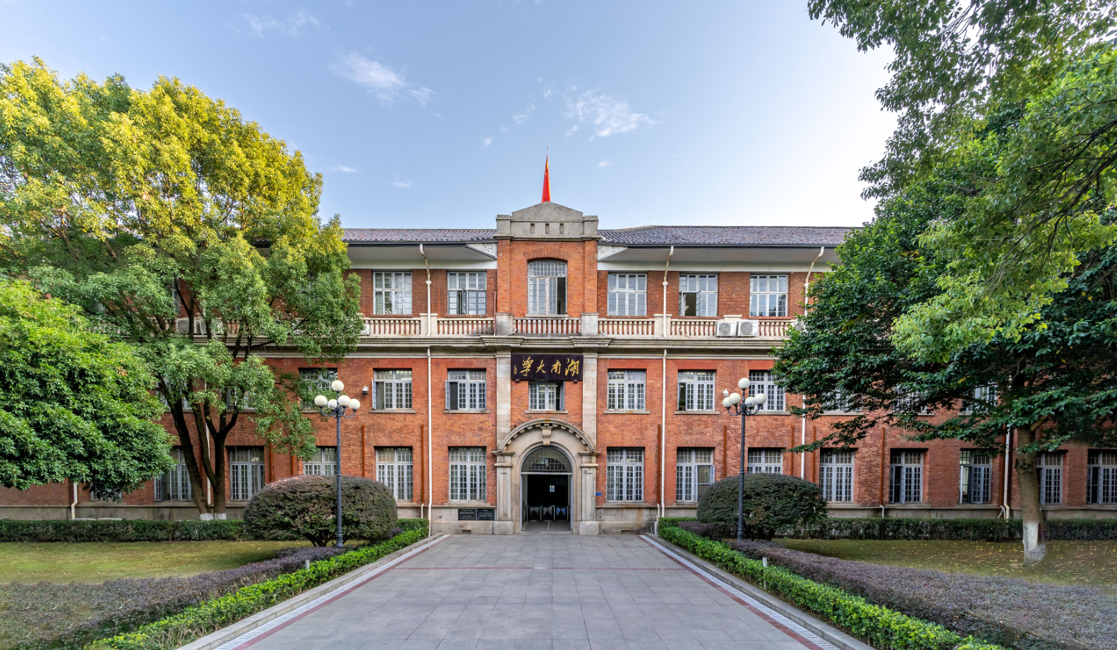 第一会所高清图片