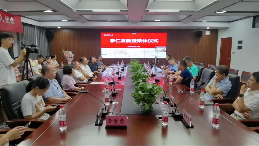 第一会所高清图片