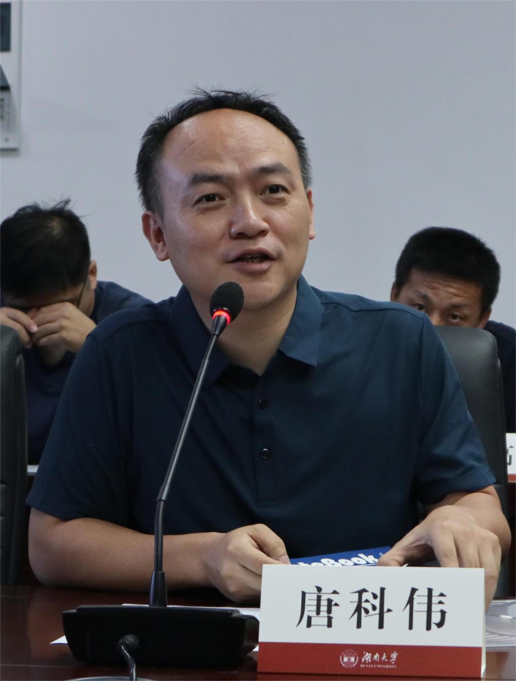 第一会所高清图片