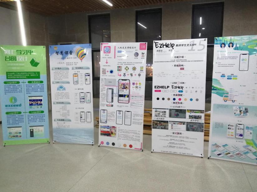 第一会所高清图片