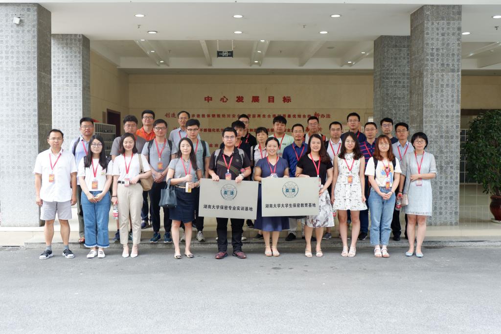 第一会所高清图片