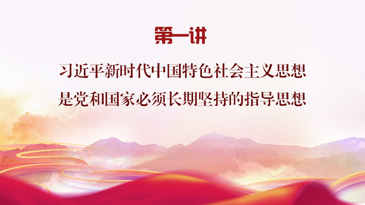 第一会所高清图片