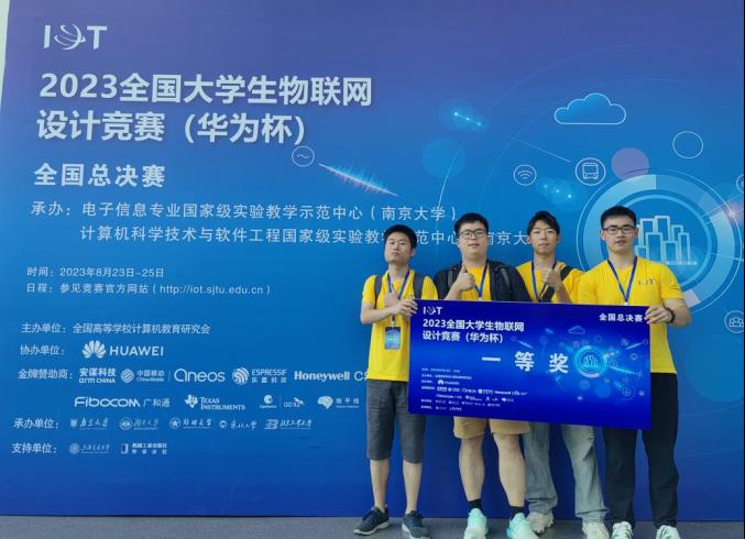 第一会所高清图片