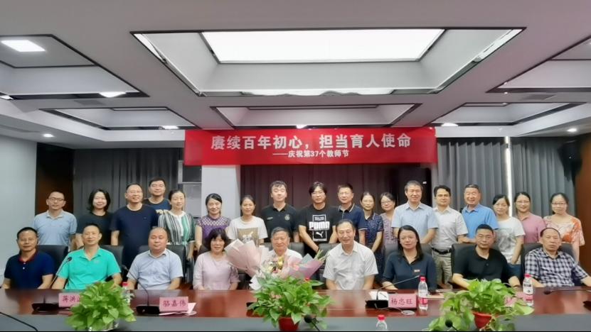 第一会所高清图片