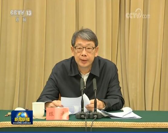 第一会所高清图片