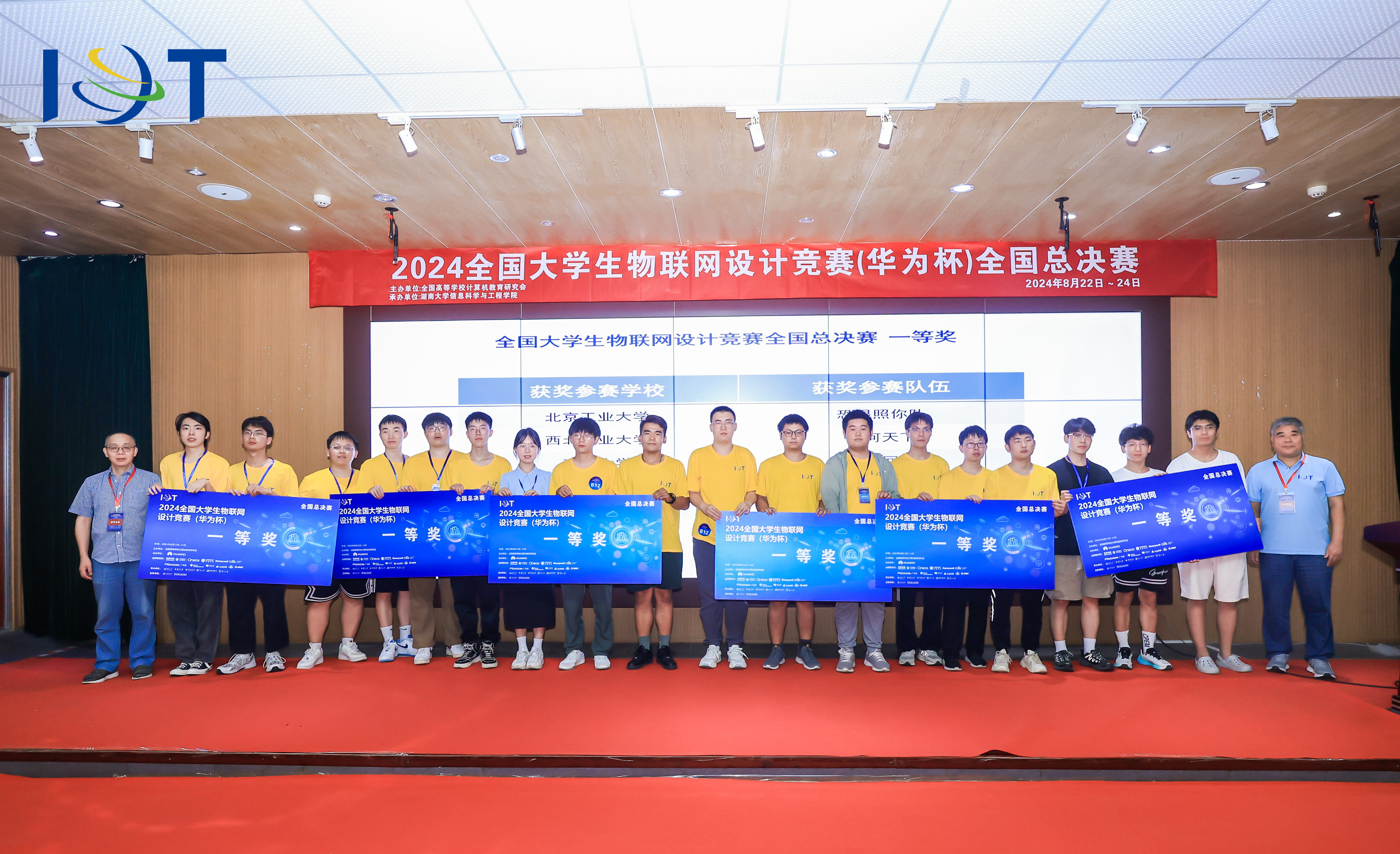 第一会所高清图片