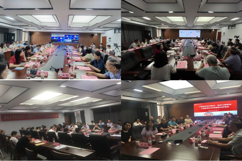 第一会所高清图片