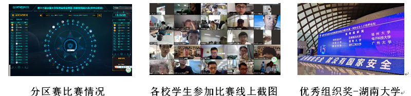 第一会所高清图片