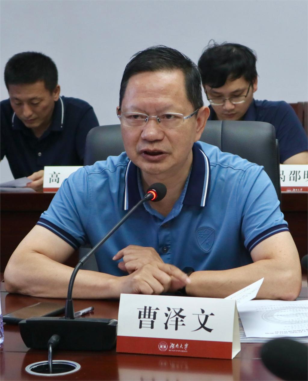 第一会所高清图片