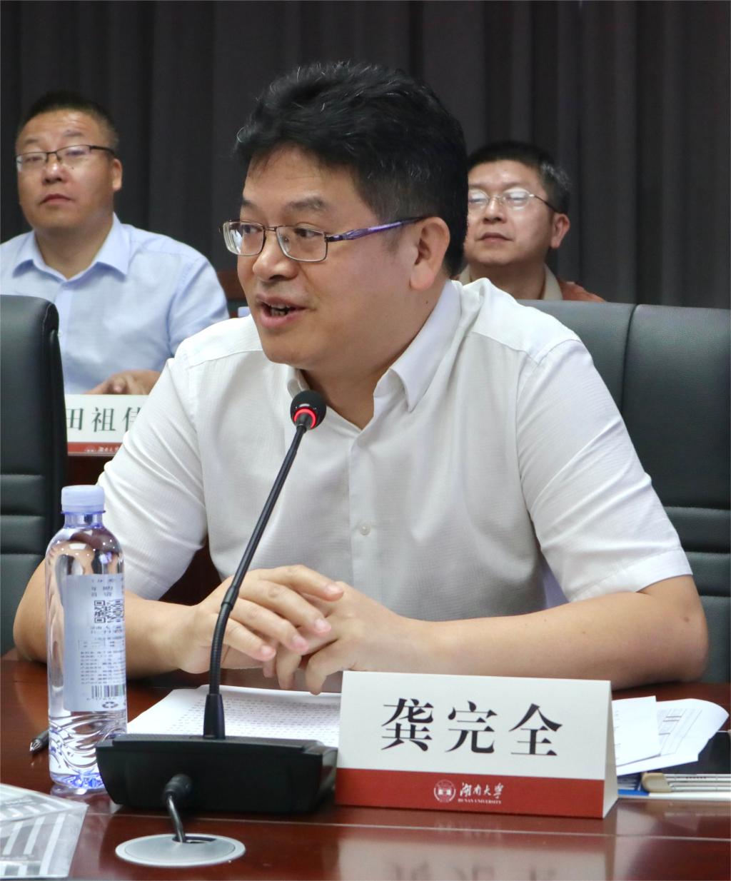 第一会所高清图片