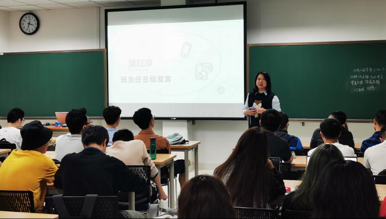 第一会所高清图片