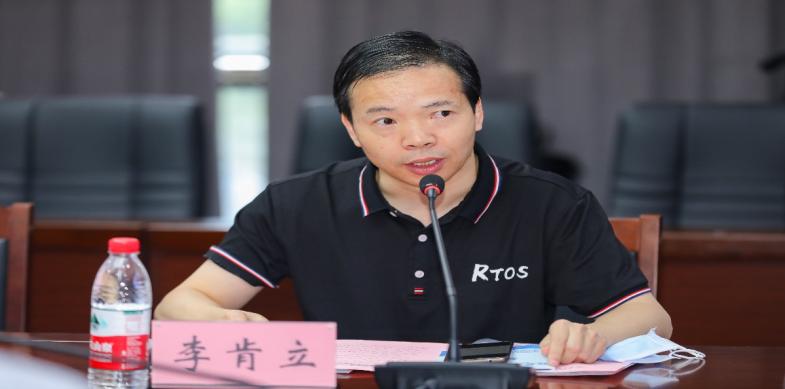 第一会所高清图片