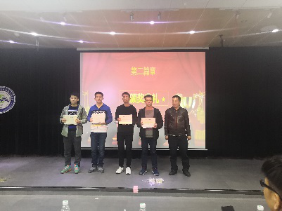 第一会所高清图片