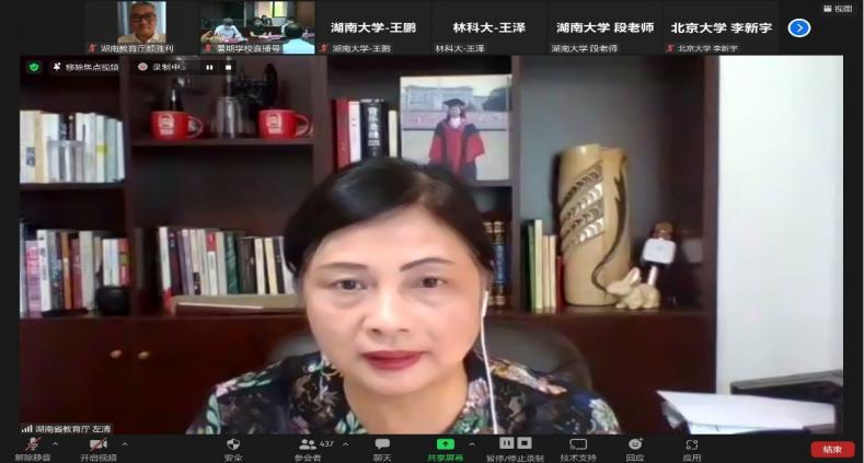 第一会所高清图片