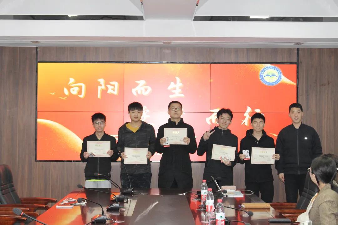 第一会所高清图片