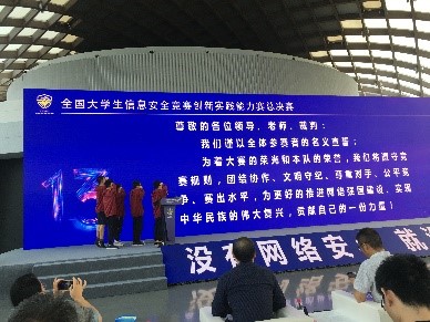 第一会所高清图片