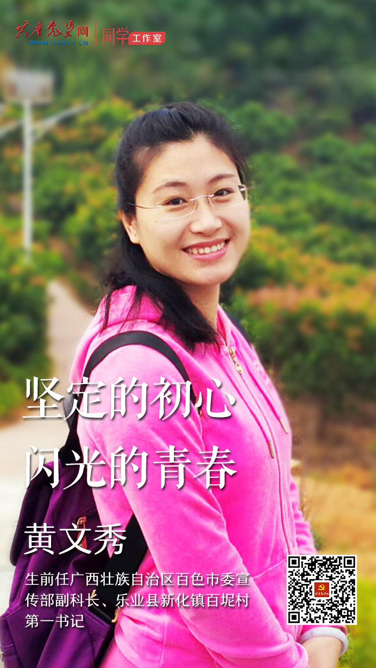 第一会所高清图片