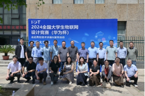 第一会所高清图片