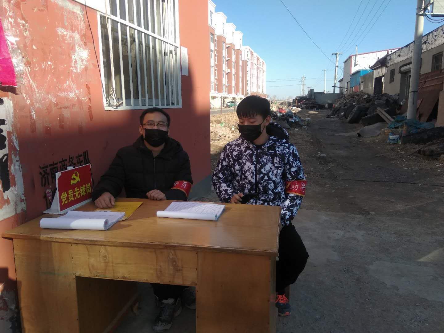 第一会所高清图片