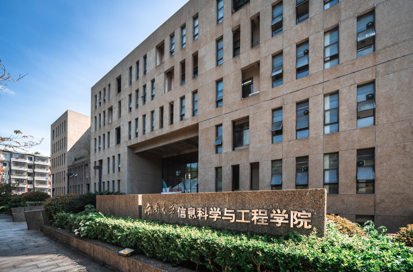 第一会所高清图片