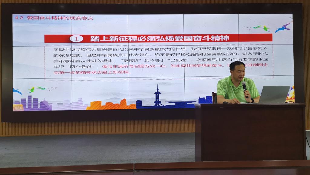 第一会所高清图片