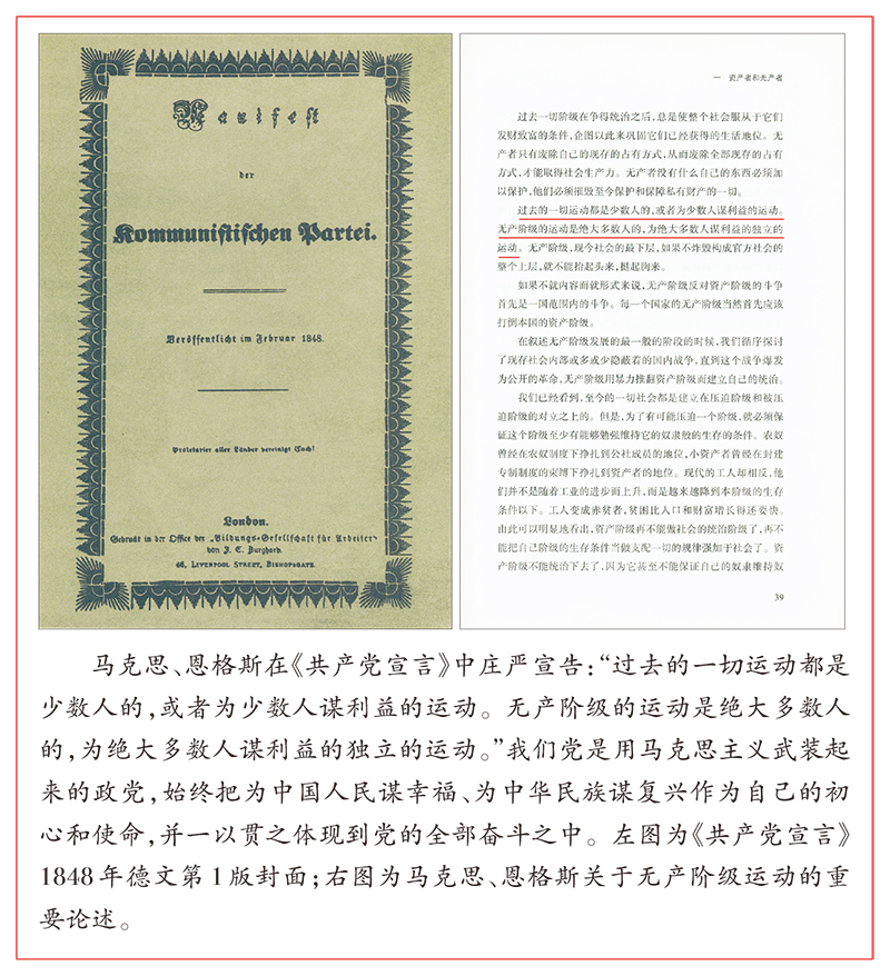 第一会所高清图片