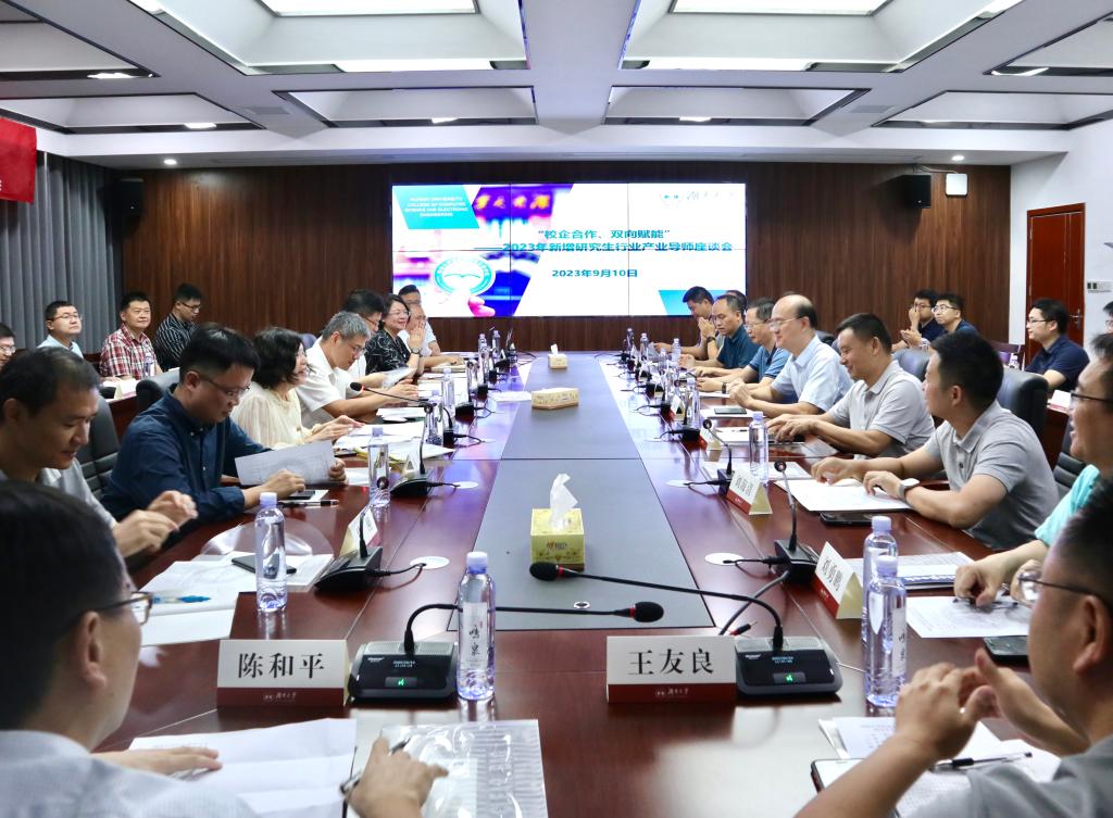 第一会所高清图片