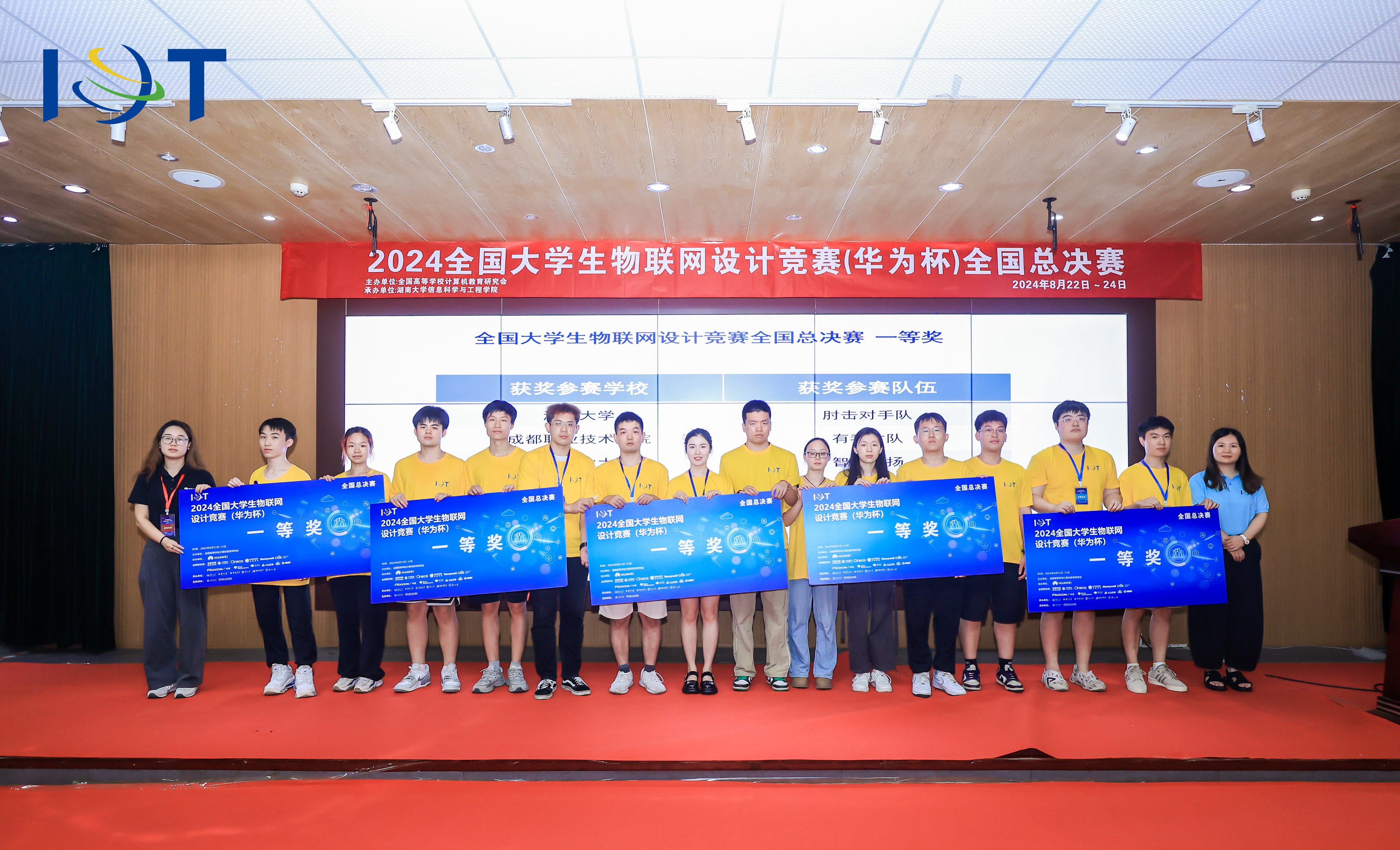 第一会所高清图片