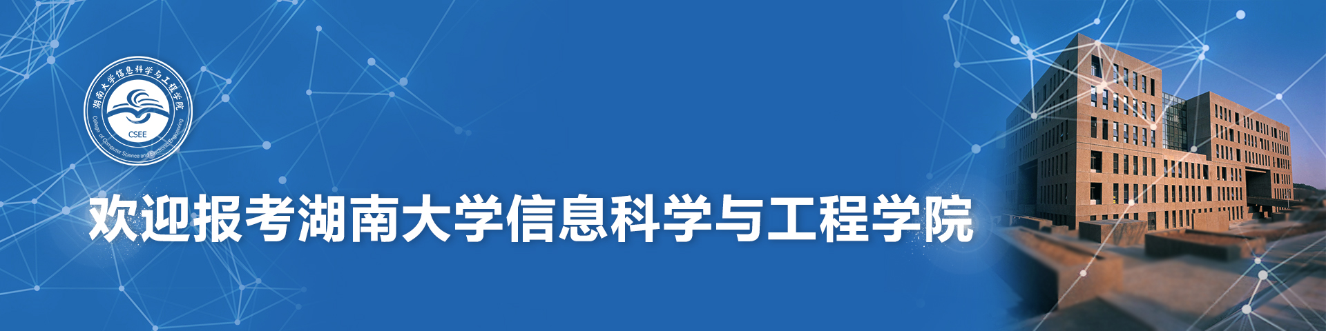 第一会所高清图片
