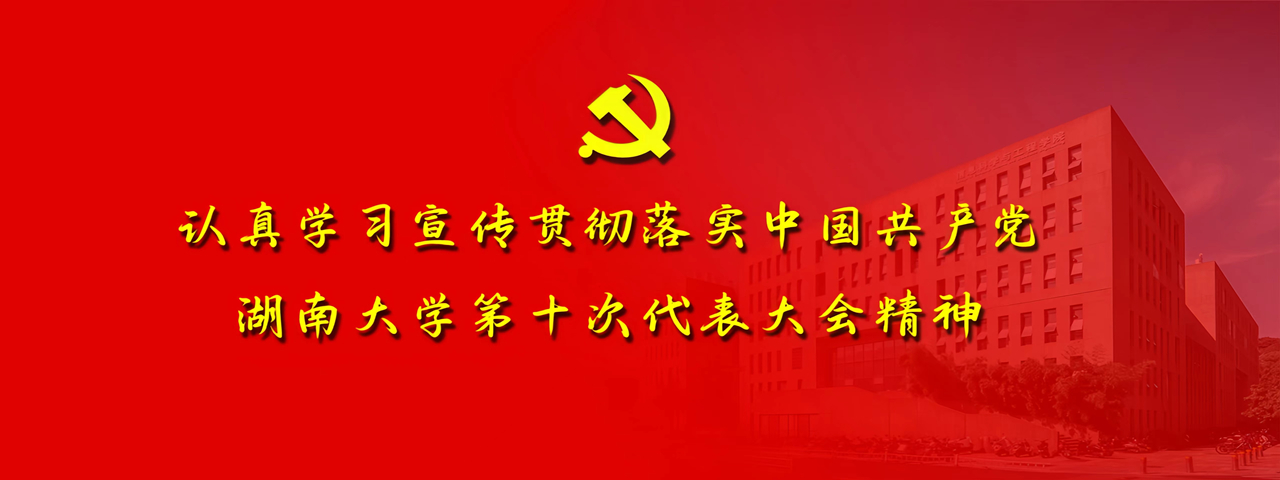 第一会所高清图片