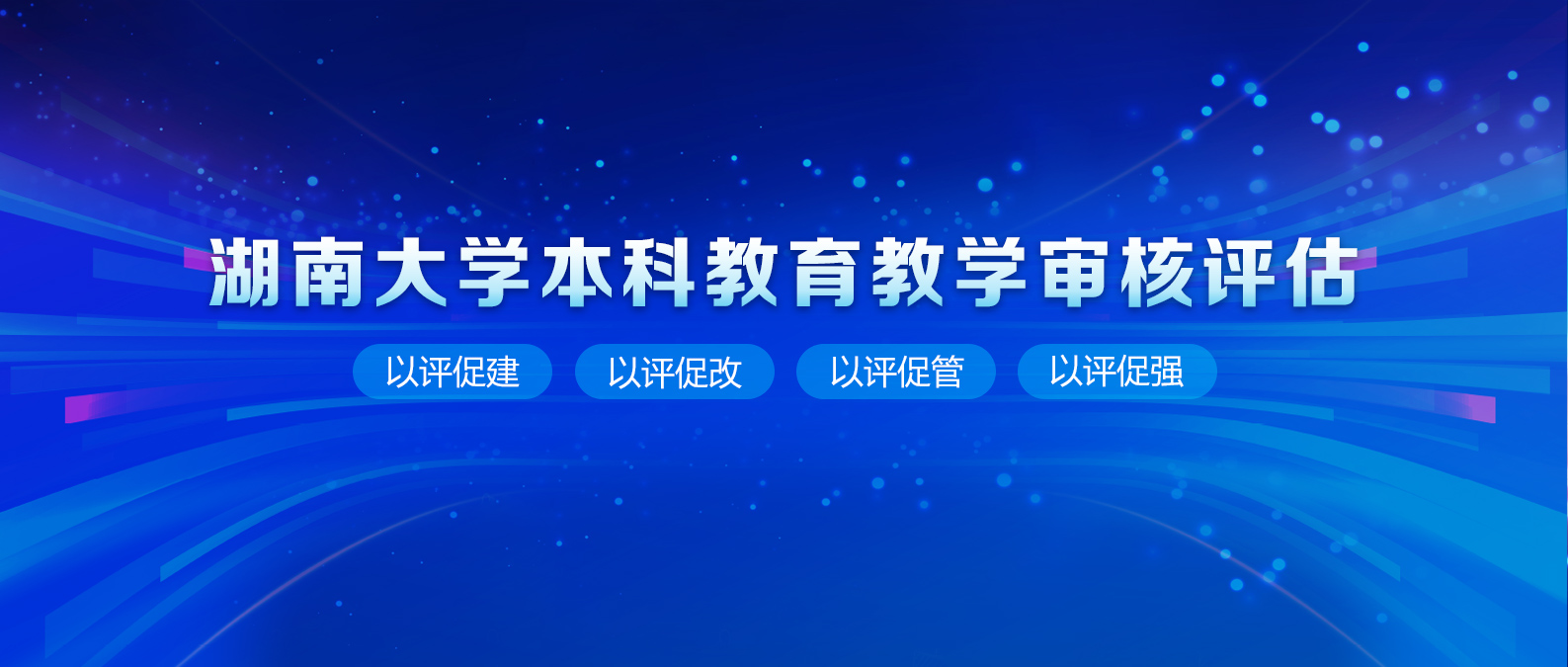 第一会所高清图片